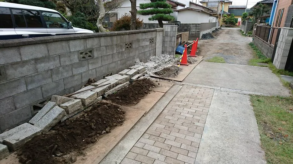 おはようございます!!