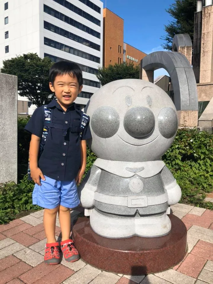 10月のお知らせ
