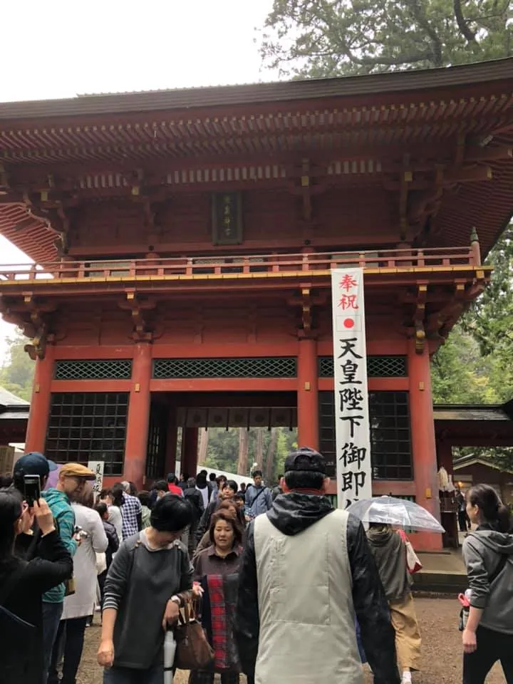 令和、始まりました。