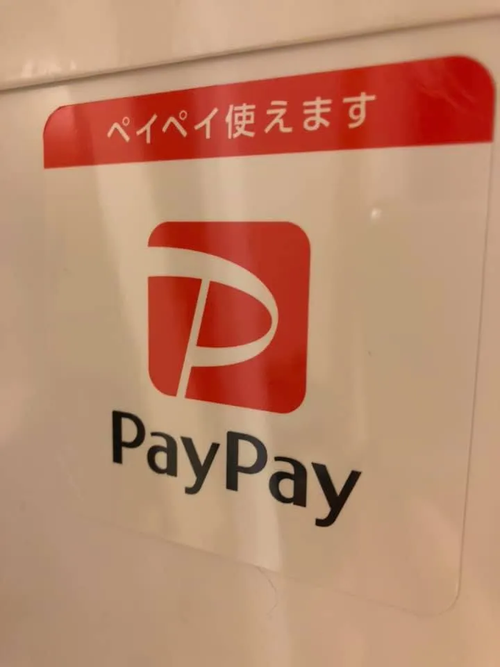 6月のお知らせ