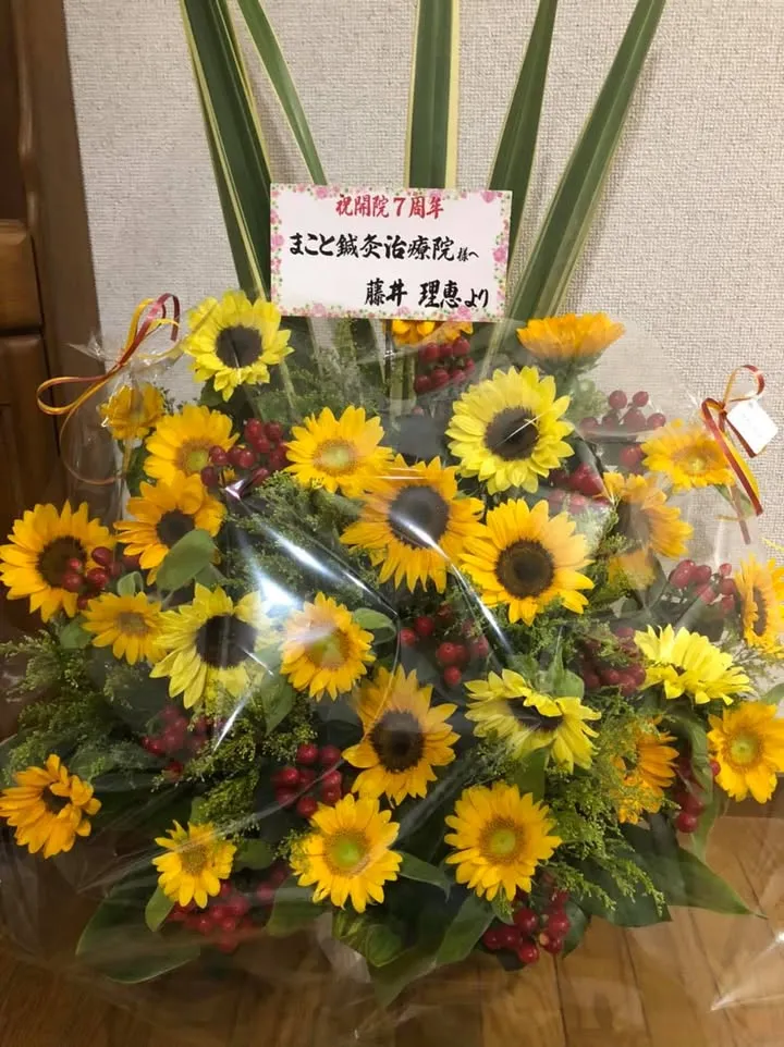 無事7月7日で7周年を迎える事ができ、素敵なお花にメッセージにと、大変嬉しく思います。
