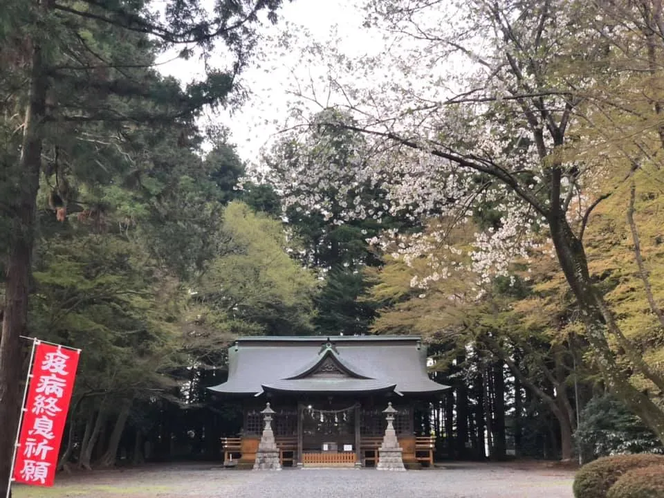 4月のお知らせ